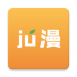 Android Jú漫 v1.3.2追番神器去广告版-颜夕资源网-第14张图片