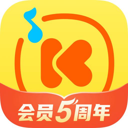 Android 酷我音乐 v10.3.8.2去广告解锁会员V4版-颜夕资源网-第14张图片