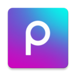 Android Picsart 美易 v22.1.1解锁专业会员版-颜夕资源网-第14张图片