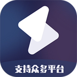 Android 短视频一键搬运 v1.1.2解锁会员版-颜夕资源网-第14张图片