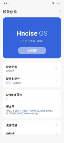 HnciseOS v9.0.0虚拟机系统rom定制版-颜夕资源网-第14张图片