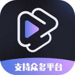 水印一键去除专家 v2.1.3解锁会员版-颜夕资源网-第13张图片