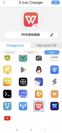 X lcon Changer v4.3.5 一键更换手机软件图标-颜夕资源网-第13张图片